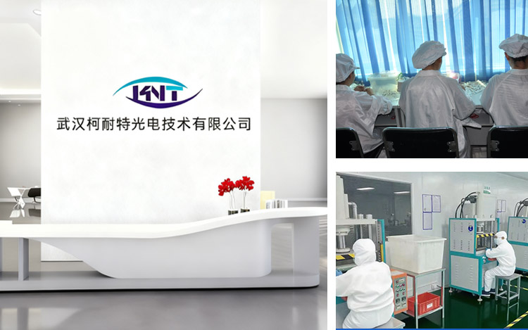 武汉柯耐特光电技术有限公司